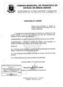 Portaria nº 018/2025 Portaria nº 018/2025