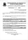 Portaria nº 021/2025 Portaria nº 021/2025